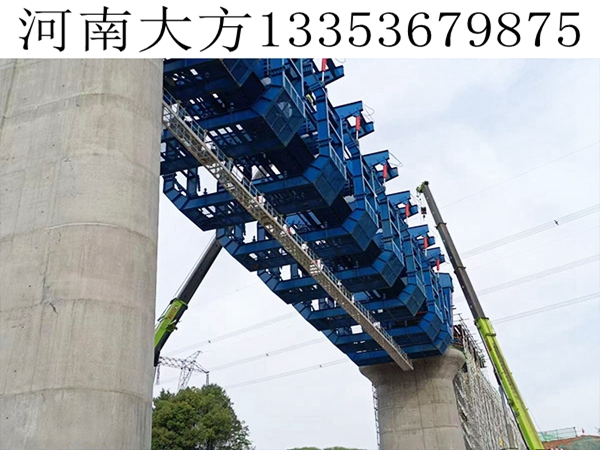 贵州黔东南移动模架出租公司  移动模架定期保养内容